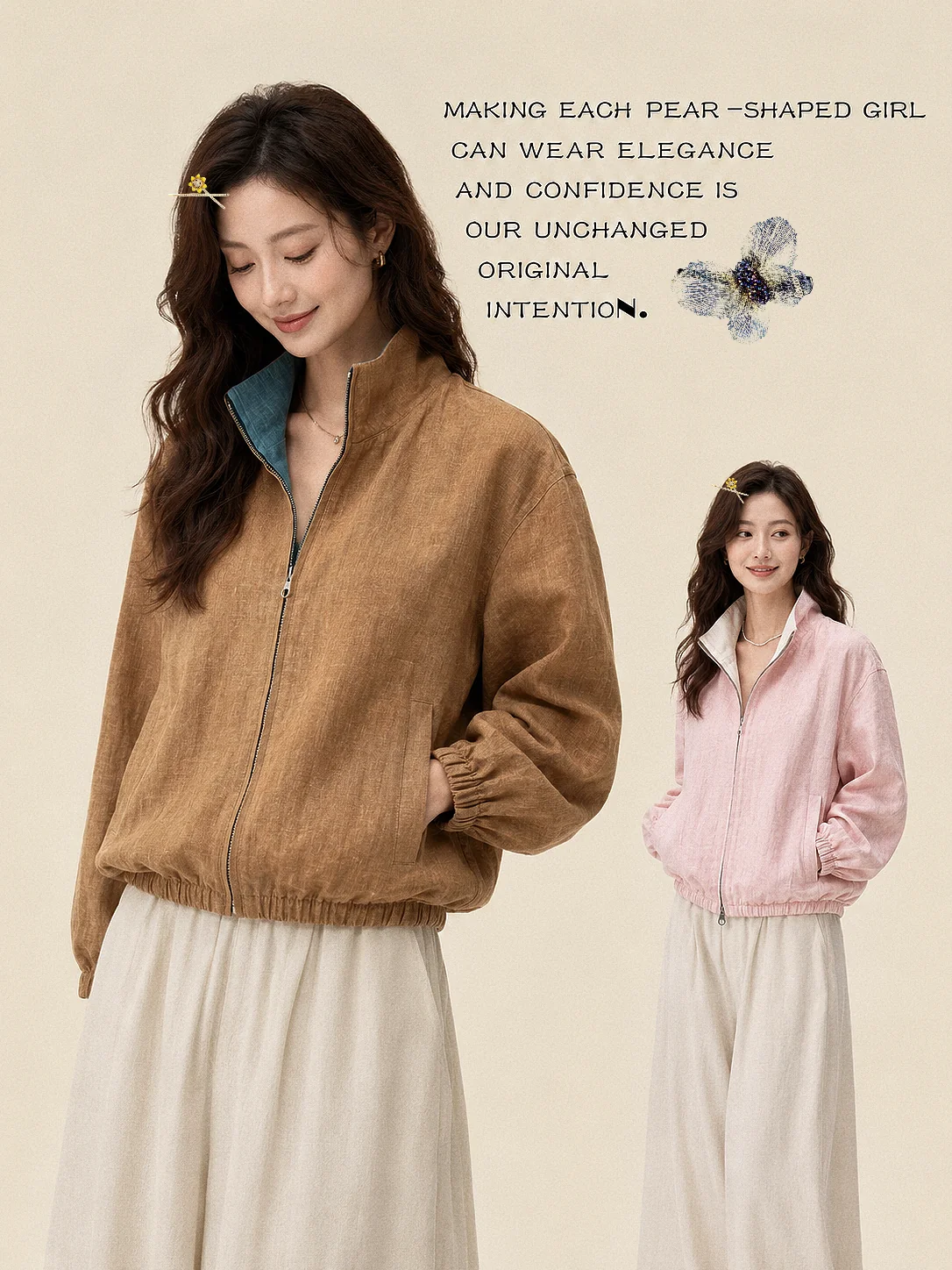 Loro Piana Style Reversible Linen Bomber Jacket